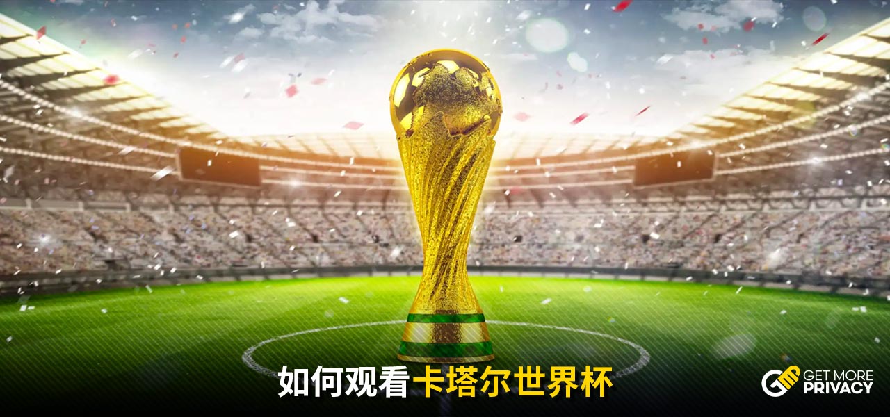 提升也带来
