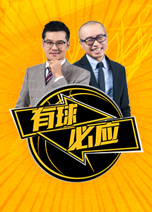 到了一些质