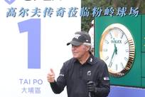 术层面上的